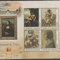 Gabon 2016 Leonardo da Vinci perf sheet containing four values unmounted mint
