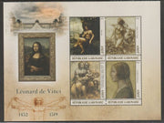 Gabon 2016 Leonardo da Vinci perf sheet containing four values unmounted mint