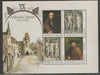 Gabon 2016 Albrecht Durer perf sheet containing four values unmounted mint