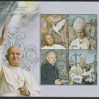 Gabon 2020 Pope John Paul II perf sheet containing four values unmounted mint