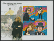 Gabon 2020 John Lennon perf sheet containing four values unmounted mint