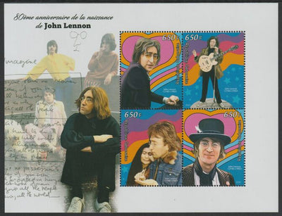 Gabon 2020 John Lennon perf sheet containing four values unmounted mint