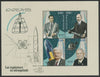Gabon 2020 Aeronautic Engineers perf sheet containing four values unmounted mint