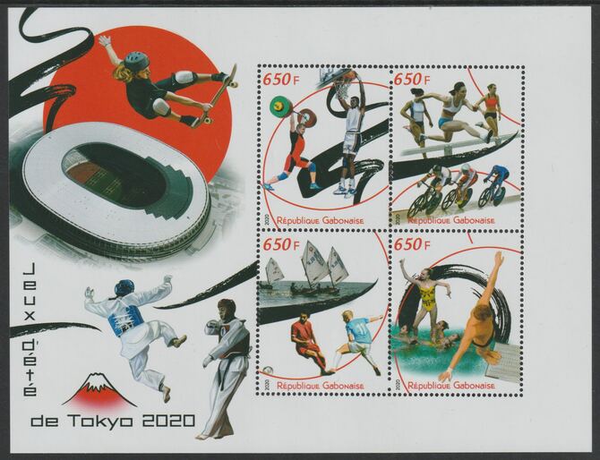 Gabon 2020 Tokyo Summer Olympics perf sheet containing four values unmounted mint