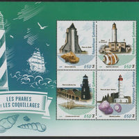Gabon 2018 Lighthouses & Shells perf sheet containing four values unmounted mint