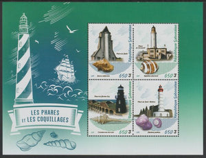 Gabon 2018 Lighthouses & Shells perf sheet containing four values unmounted mint