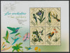 Gabon 2018 Orchids perf sheet containing four values unmounted mint