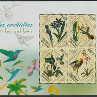 Gabon 2018 Orchids perf sheet containing four values unmounted mint