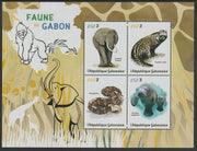 Gabon 2018 Fauna of Gabon perf sheet containing four values unmounted mint