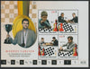 Gabon 2018 Magnus Carlsen - Chess perf sheet containing four values unmounted mint