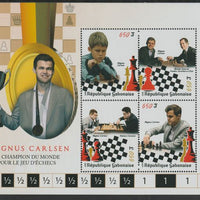 Gabon 2018 Magnus Carlsen - Chess perf sheet containing four values unmounted mint