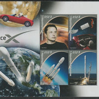 Gabon 2018 SpaceX perf sheet containing four values unmounted mint