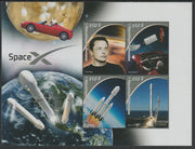 Gabon 2018 SpaceX perf sheet containing four values unmounted mint