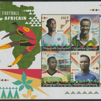 Gabon 2018 African Football perf sheet containing four values unmounted mint