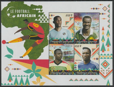 Gabon 2018 African Football perf sheet containing four values unmounted mint