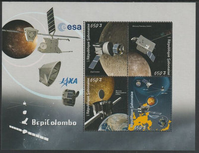 Gabon 2018 Space - BepiColombo perf sheet containing four values unmounted mint