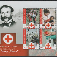 Gabon 2018 Henry Dunant & Red Cross perf sheet containing four values unmounted mint