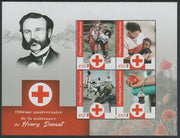 Gabon 2018 Henry Dunant & Red Cross perf sheet containing four values unmounted mint