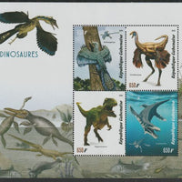 Gabon 2019 Dinosaurs perf sheet containing four values unmounted mint