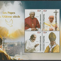 Gabon 2019 20th century Popes perf sheet containing four values unmounted mint