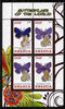 Rwanda 2010 Butterflies of the World #5 perf sheetlet containing 4 values unmounted mint