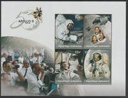 Gabon 2019 Apollo 11 - 50th Anniversary perf sheet containing four values unmounted mint