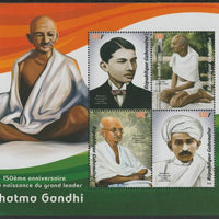 Gabon 2019 Mahatma Gandhi perf sheet containing four values unmounted mint