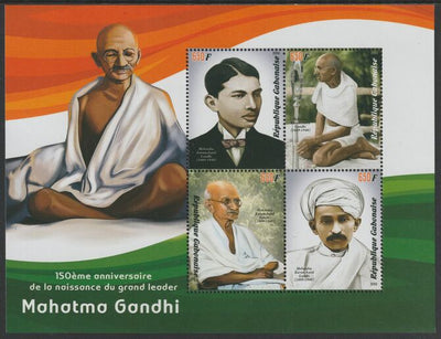 Gabon 2019 Mahatma Gandhi perf sheet containing four values unmounted mint