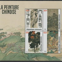Gabon 2019 Chinese Paintings perf sheet containing four values unmounted mint