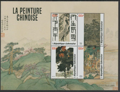 Gabon 2019 Chinese Paintings perf sheet containing four values unmounted mint