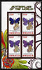 Rwanda 2010 Butterflies of the World #5 imperf sheetlet containing 4 values unmounted mint