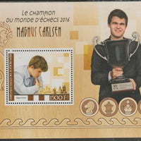 Ivory Coast 2017 Magnus Carlsen - Chess,#1 perf sheet containing one value unmounted mint