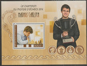 Ivory Coast 2017 Magnus Carlsen - Chess,#1 perf sheet containing one value unmounted mint