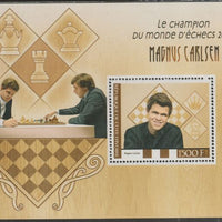 Ivory Coast 2017 Magnus Carlsen - Chess,#2 perf sheet containing one value unmounted mint