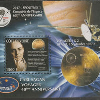 Ivory Coast 2017 Sputnik 40th Anniversary #1 perf sheet containing one value unmounted mint