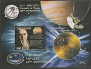 Ivory Coast 2017 Sputnik 40th Anniversary #1 perf sheet containing one value unmounted mint