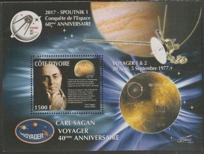 Ivory Coast 2017 Sputnik 40th Anniversary #1 perf sheet containing one value unmounted mint
