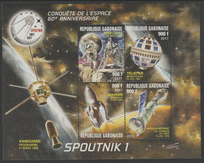 Gabon 2017,Space Anniversaries perf sheet containing four values unmounted mint