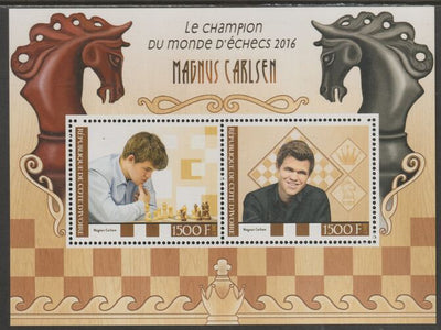 Ivory Coast 2017 Magnus Carlsen - Chess,perf sheet containing two values unmounted mint