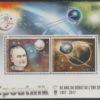 Ivory Coast 2017 Sputnik 60th Anniversary perf sheet containing two values unmounted mint
