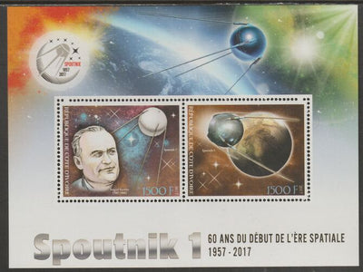 Ivory Coast 2017 Sputnik 60th Anniversary perf sheet containing two values unmounted mint