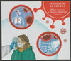 Mali 2020 Eradication of Covid perf sheet containing two circular value2 unmounted mint