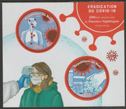 Mali 2020 Eradication of Covid perf sheet containing two circular value2 unmounted mint