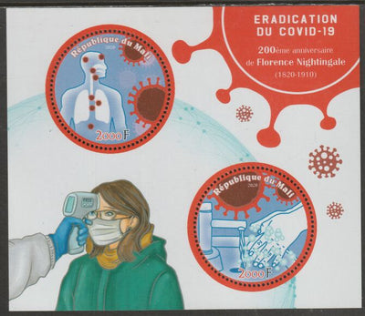 Mali 2020 Eradication of Covid perf sheet containing two circular value2 unmounted mint