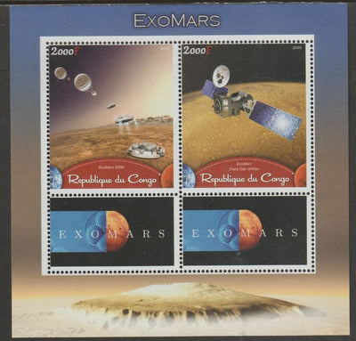 Congo 2016 Space - ExoMars Mission perf sheet containing two values & two labels unmounted mint