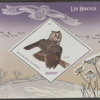 Benin 2017 Owls perf sheet containing one diamond shaped value unmounted mint