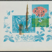 Oman 1970 Butterflies imperf printer's waste in blue only doubly printed with1969 Progress in Space m/sheet in magenta, cyan & yellow only, a remarkable and very visual item accompanied with the two m/sheets as issued
