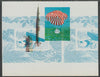 Oman 1970 Parrots imperf printer's waste in blue only doubly printed with1969 Progress in Space m/sheet in magenta, cyan & yellow only, a remarkable and very visual item accompanied with the two m/sheets as issued