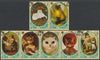 St Thomas & Prince Islands 1981 Paintings of Cats perf set of 7 fine cds used