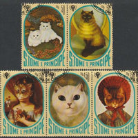 St Thomas & Prince Islands 1981 Paintings of Cats perf set of 7 fine cds used